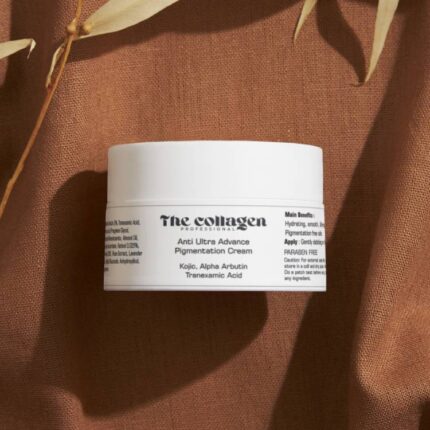 Anti Ultra Advance Pigmentation  Cream